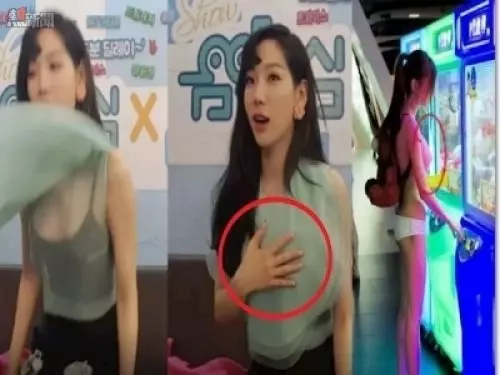 23張照片讓我笑到肚子痛!妹子的胸好挺啊!美女,風太大了,再不躲起來就要掉出來了!