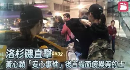 沒分手?黃心穎首提男友,這些話暗示馬國明將成為「男版」鄭秀文