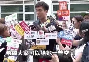 沒分手?黃心穎首提男友,這些話暗示馬國明將成為「男版」鄭秀文