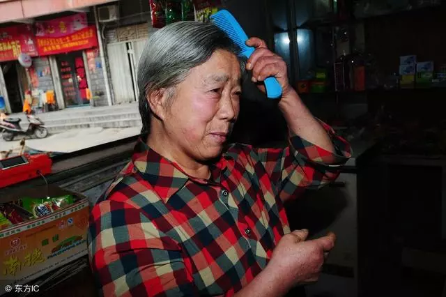婆婆您的錢全給大姑姐了,現在生病了,找我們拿錢,這不合適