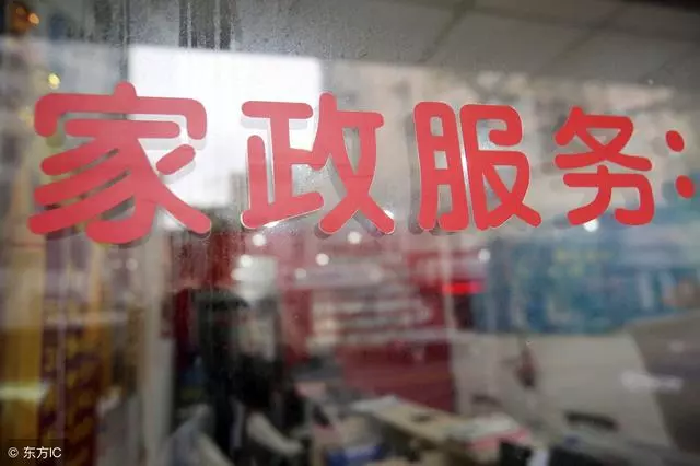 農村婆婆來我家住了一年,我竟然存了十萬,真後悔沒讓婆婆早點來