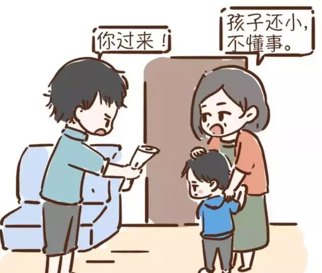 管孩子,要趁早,所謂的「叛逆期」,其實是因為:孩子最需要你時,你卻不在他身邊