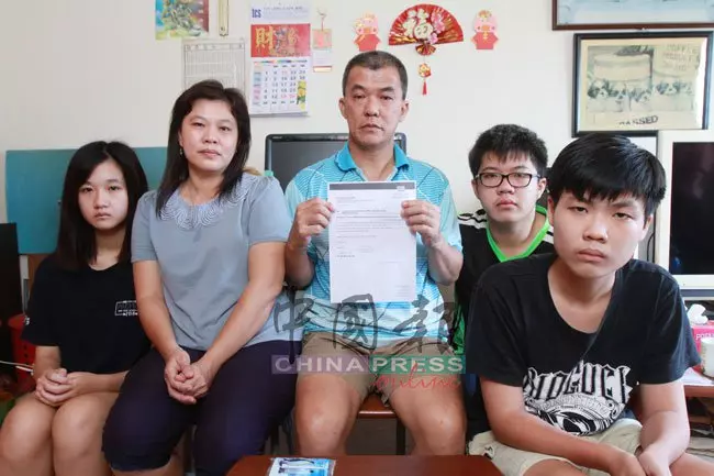 (急需30萬醫藥費渡難關 文員患癌需您援手 )