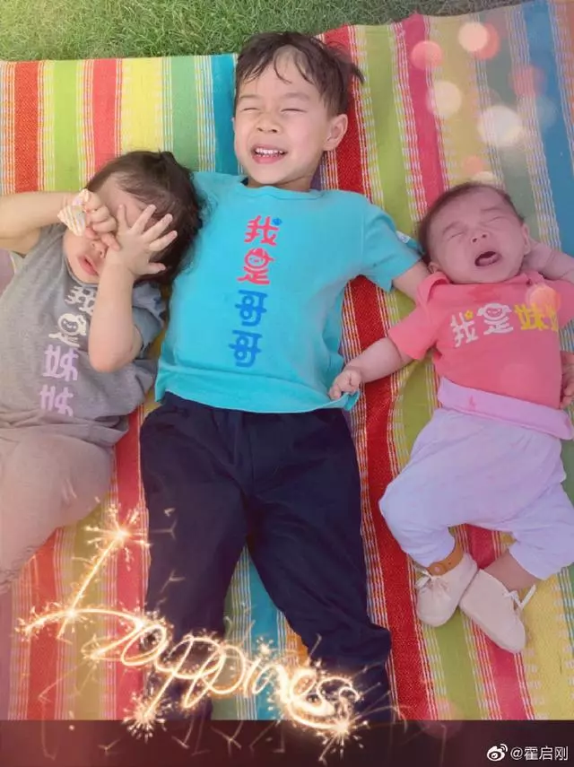 郭晶晶悄然生三胎為霍家增員,霍啟剛曬三子女合照小女兒首度曝光!