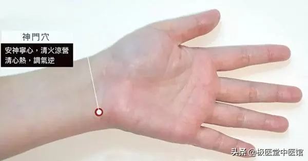 按手腕一穴位睡得香中醫談「心經」妙用