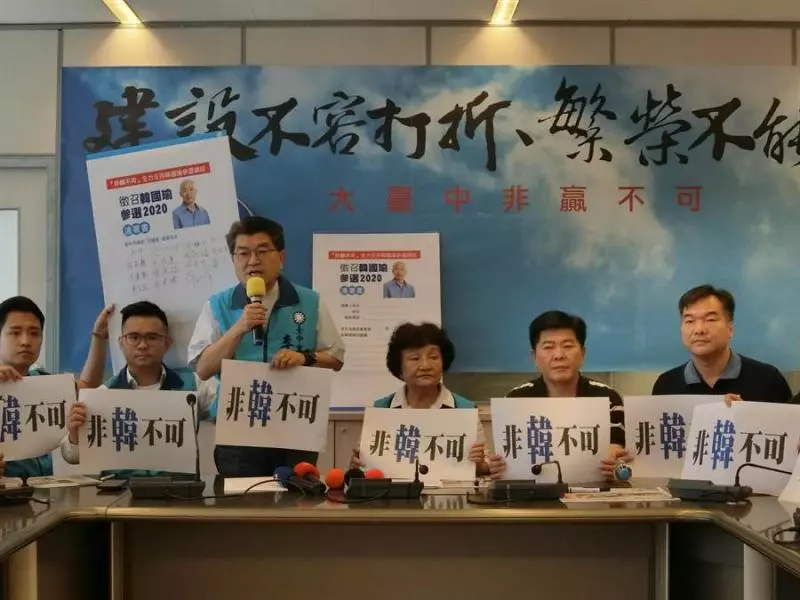 黨中央要傾聽地方民意,找回感動人民的力量!