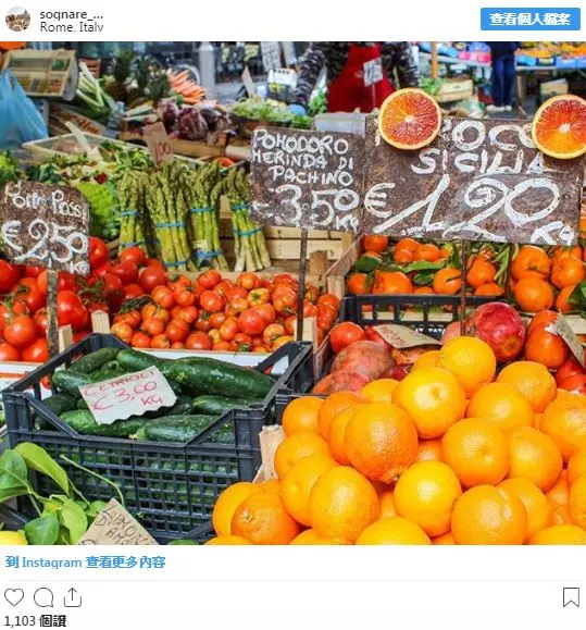 15件打破所有浪漫想像的「羅馬黑暗事實」 路上的乞丐90%都超有錢!