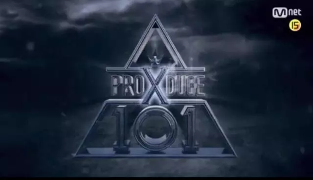 盤點被淘汰的Produce 48練習生的近況