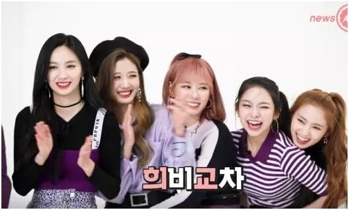 盤點被淘汰的Produce 48練習生的近況