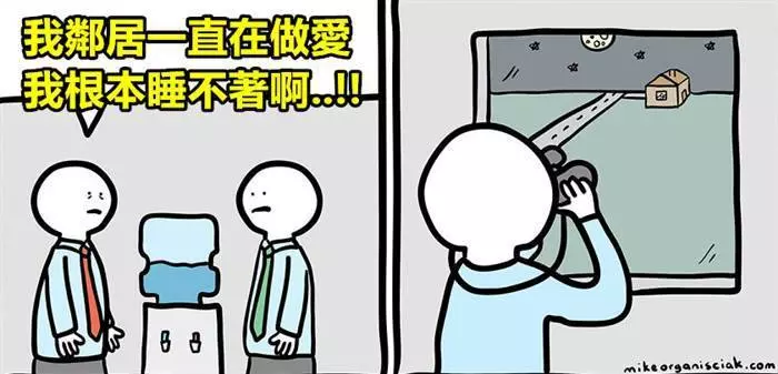 10個會讓你腦洞大開的超黑色幽默漫畫...