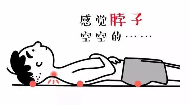 枕頭用錯了傷頸椎,你可能一直沒用對