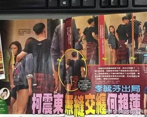 竇驍承認與賭王千金何超蓮戀情,早前二人電梯內擁吻被拍甜蜜幸福!