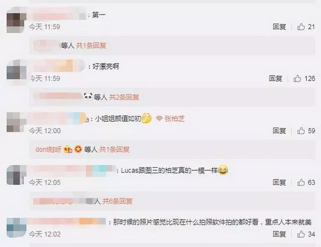 12歲時的張柏芝清麗脫俗,如今曬照引回憶 網友:盛世美顏啊!