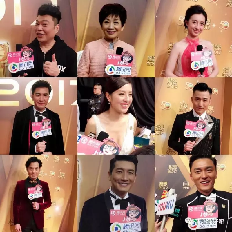 (重溫馬國明與黃心穎)馬國明痛失視帝後恐嚇TVB,一下台獎盃就被收走……TVB果然像汪明荃說的那樣沒有人情味啊!
