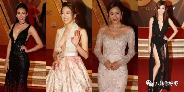 (重溫馬國明與黃心穎)馬國明痛失視帝後恐嚇TVB,一下台獎盃就被收走……TVB果然像汪明荃說的那樣沒有人情味啊!