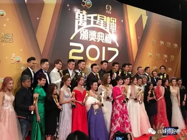 (重溫馬國明與黃心穎)馬國明痛失視帝後恐嚇TVB,一下台獎盃就被收走……TVB果然像汪明荃說的那樣沒有人情味啊!