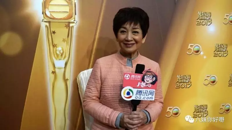 (重溫馬國明與黃心穎)馬國明痛失視帝後恐嚇TVB,一下台獎盃就被收走……TVB果然像汪明荃說的那樣沒有人情味啊!
