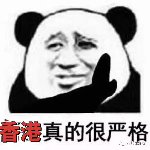 (重溫馬國明與黃心穎)馬國明痛失視帝後恐嚇TVB,一下台獎盃就被收走……TVB果然像汪明荃說的那樣沒有人情味啊!