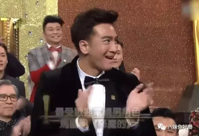 (重溫馬國明與黃心穎)馬國明痛失視帝後恐嚇TVB,一下台獎盃就被收走……TVB果然像汪明荃說的那樣沒有人情味啊!