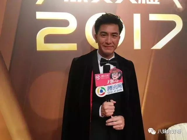 (重溫馬國明與黃心穎)馬國明痛失視帝後恐嚇TVB,一下台獎盃就被收走……TVB果然像汪明荃說的那樣沒有人情味啊!