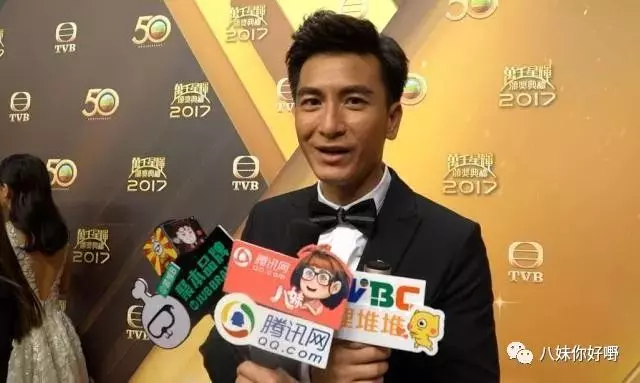 (重溫馬國明與黃心穎)馬國明痛失視帝後恐嚇TVB,一下台獎盃就被收走……TVB果然像汪明荃說的那樣沒有人情味啊!