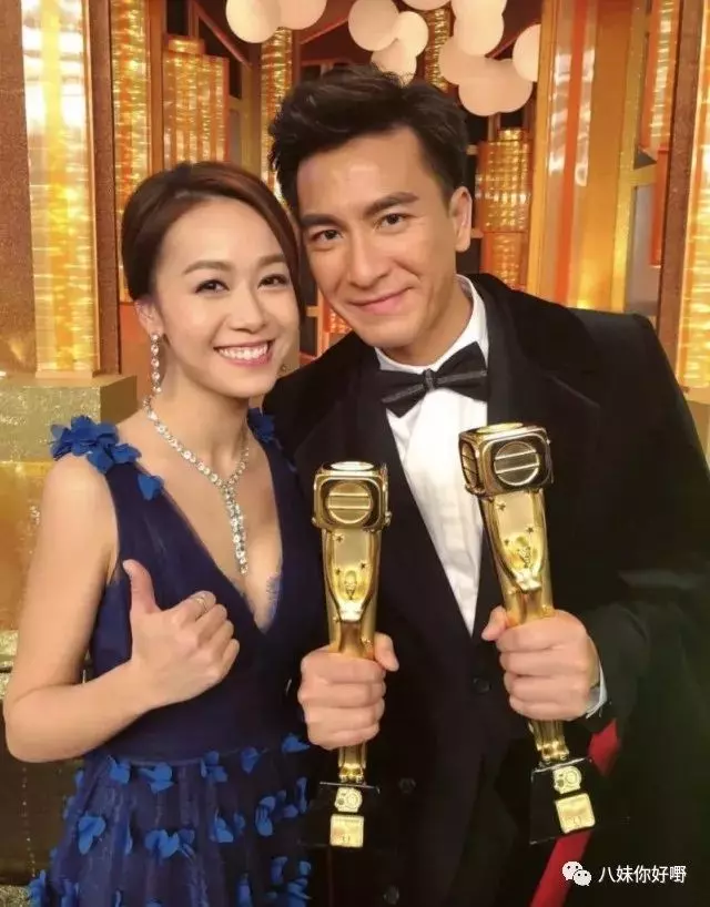 (重溫馬國明與黃心穎)馬國明痛失視帝後恐嚇TVB,一下台獎盃就被收走……TVB果然像汪明荃說的那樣沒有人情味啊!