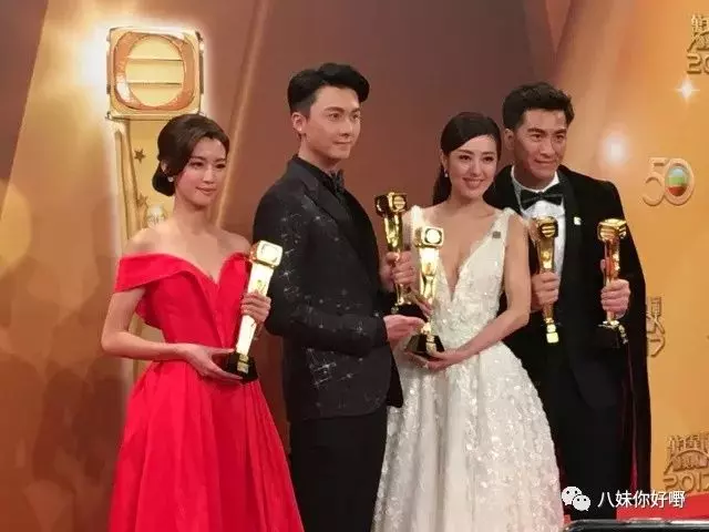 (重溫馬國明與黃心穎)馬國明痛失視帝後恐嚇TVB,一下台獎盃就被收走……TVB果然像汪明荃說的那樣沒有人情味啊!