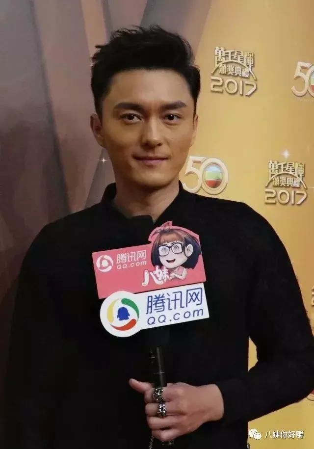 (重溫馬國明與黃心穎)馬國明痛失視帝後恐嚇TVB,一下台獎盃就被收走……TVB果然像汪明荃說的那樣沒有人情味啊!