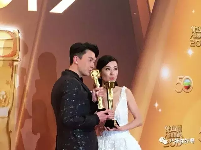 (重溫馬國明與黃心穎)馬國明痛失視帝後恐嚇TVB,一下台獎盃就被收走……TVB果然像汪明荃說的那樣沒有人情味啊!
