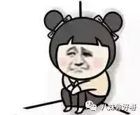 (重溫馬國明與黃心穎)馬國明痛失視帝後恐嚇TVB,一下台獎盃就被收走……TVB果然像汪明荃說的那樣沒有人情味啊!