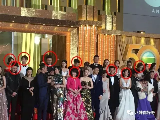 (重溫馬國明與黃心穎)馬國明痛失視帝後恐嚇TVB,一下台獎盃就被收走……TVB果然像汪明荃說的那樣沒有人情味啊!