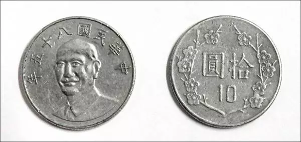 16個「刷新你對世界認知」的超荒謬冷知識 生命之初每個人「都是夏娃」!?