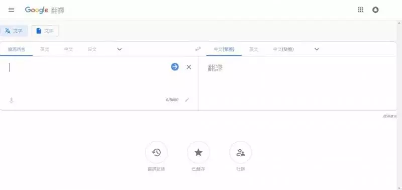 12個「讓老師後悔低估學生創意」的作弊神招 無字天書也能當小抄!