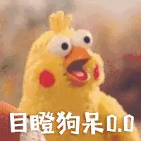 日本這家史上「最不正經」的豆腐店,一年竟創下50億銷售額!