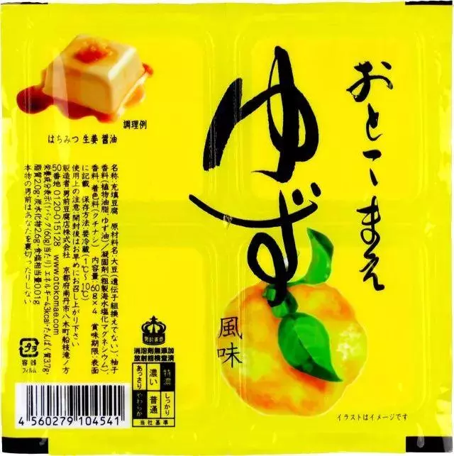 日本這家史上「最不正經」的豆腐店,一年竟創下50億銷售額!