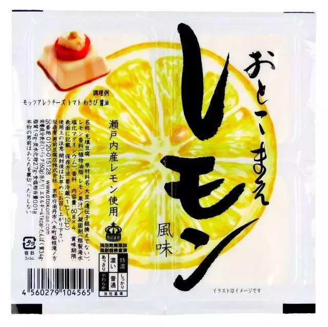 日本這家史上「最不正經」的豆腐店,一年竟創下50億銷售額!