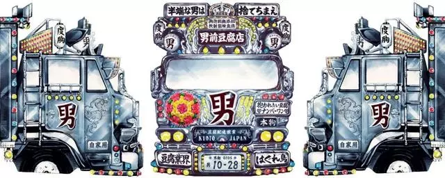 日本這家史上「最不正經」的豆腐店,一年竟創下50億銷售額!