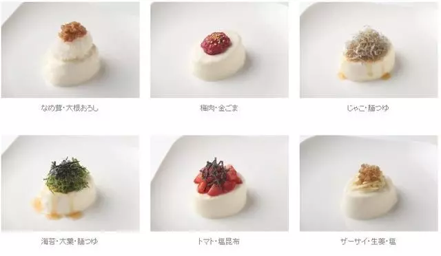 日本這家史上「最不正經」的豆腐店,一年竟創下50億銷售額!