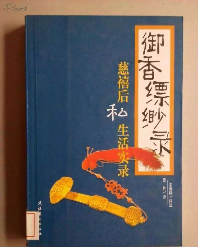 你家有燒剩的香灰嗎?有大用處!現在知道還不晚,快去找找