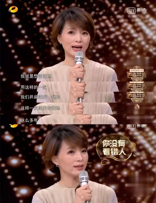 章子怡&鞏俐:高級的女人從不宮斗,而是和對手做朋友