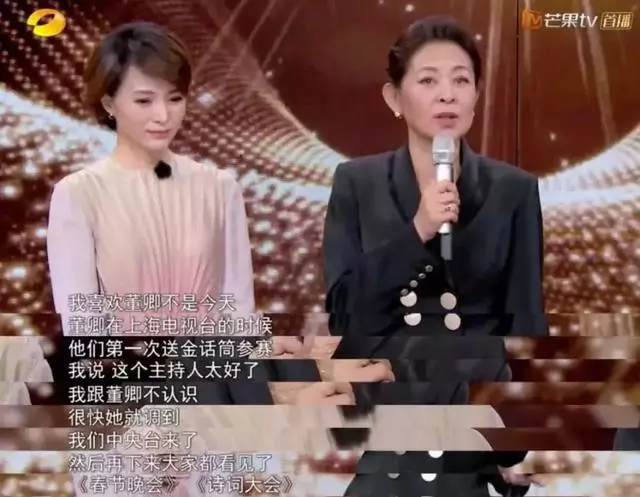 章子怡&鞏俐:高級的女人從不宮斗,而是和對手做朋友