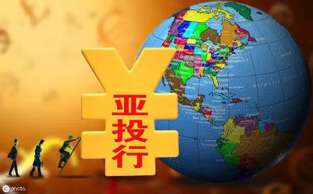 日本、澳大利亞態度大轉變,欲參加中國項目,還偷偷背著美國?