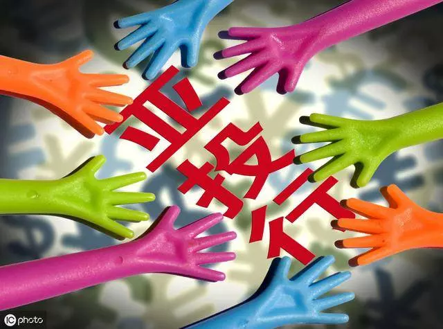 日本、澳大利亞態度大轉變,欲參加中國項目,還偷偷背著美國?