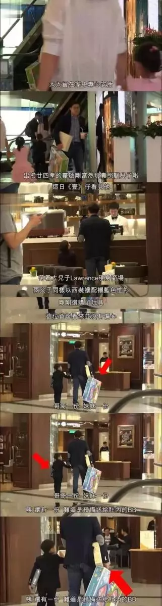 難怪郭晶晶忽胖忽瘦,原來三寶都一歲了……