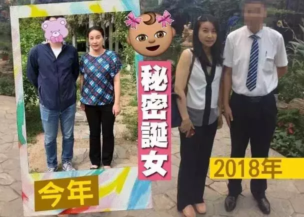 難怪郭晶晶忽胖忽瘦,原來三寶都一歲了……