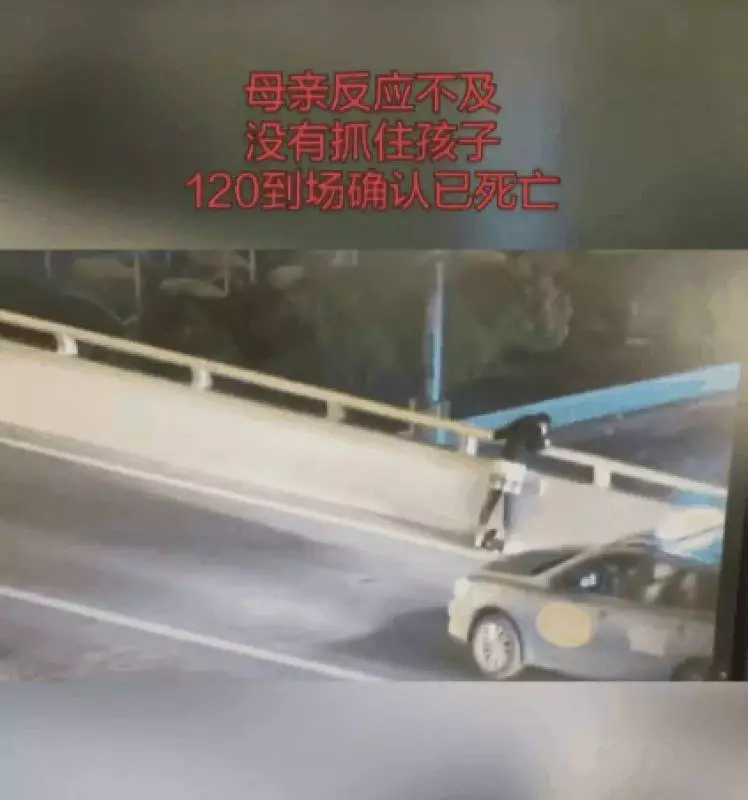 揪心!17歲男孩因為一句話跳橋,在:新加坡是怎麼教育孩子的