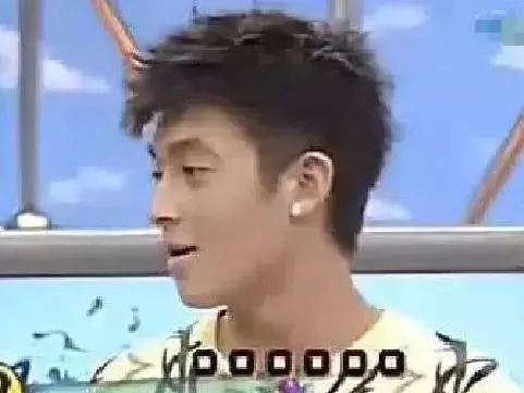 陳冠希:比我帥的只有2個人!聽到名字後,感覺無法反駁,網友:謝霆鋒沒陳冠希帥是真的