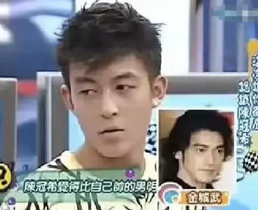 陳冠希:比我帥的只有2個人!聽到名字後,感覺無法反駁,網友:謝霆鋒沒陳冠希帥是真的