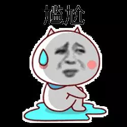 脂肪是如何減掉的?不是排泄,不是流汗,而是.....