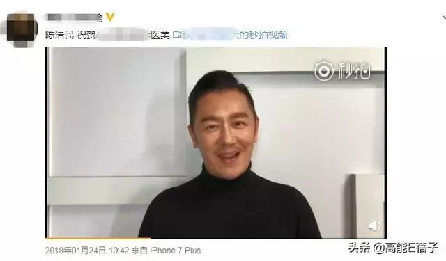 49歲陳浩民公開打針微調照片,這些男星都承認自己嘗試過醫美